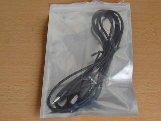 Moog S-Trig cable